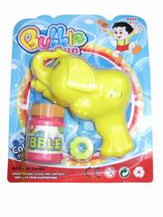 FRICTION BUBBLE GUN,