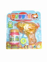 FRICTION BUBBLE GUN,