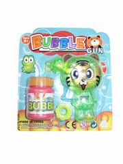 FRICTION BUBBLE GUN,