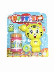 FRICTION BUBBLE GUN,