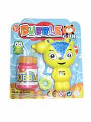 FRICTION BUBBLE GUN,