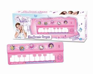 ELECTRONIC KEYBOARD W/MUSIC,