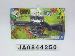 SOFT GUN,