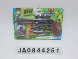 SOFT GUN,