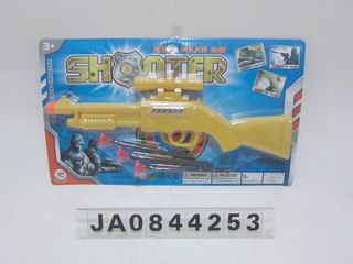 SOFT GUN,
