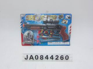 SOFT GUN,