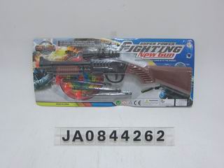SOFT GUN,