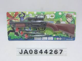 SOFT GUN,