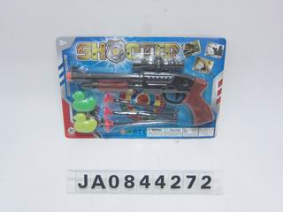 SOFT GUN,