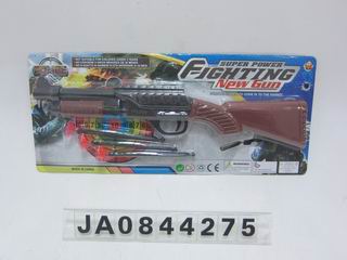 SOFT GUN,