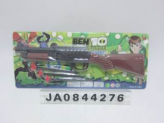 SOFT GUN,