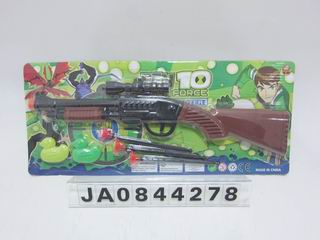 SOFT GUN,