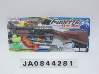 SOFT GUN,