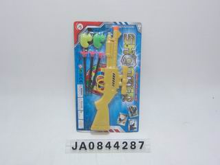 SOFT GUN,