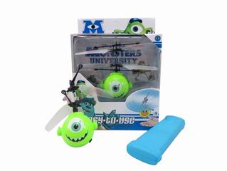 R/C INFRARED INDUCTIVE BALL,