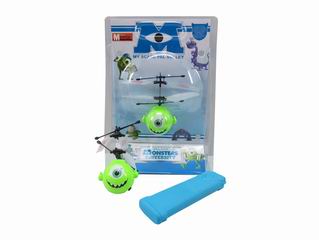 R/C INFRARED INDUCTIVE BALL,