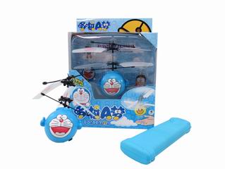 R/C INFRARED INDUCTIVE BALL,