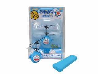 R/C INFRARED INDUCTIVE BALL,
