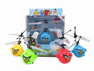 R/C INFRARED INDUCTIVE BALL,