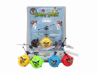 R/C INFRARED INDUCTIVE BALL,