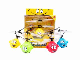 R/C INFRARED INDUCTIVE BALL,