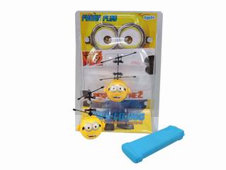 R/C INFRARED INDUCTIVE BALL,