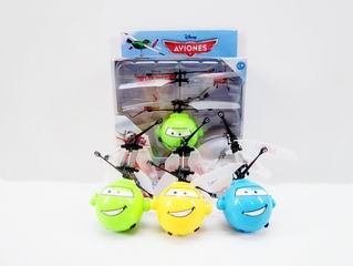 R/C INFRARED INDUCTIVE BALL,