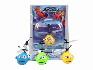 R/C INFRARED INDUCTIVE BALL,