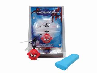 R/C INFRARED INDUCTIVE BALL,