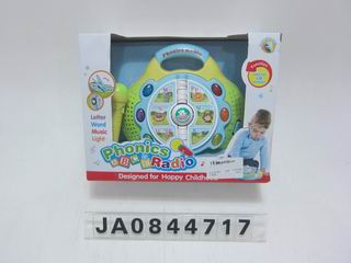 LEARNING MACHINE W/LIGHT&MUSIC,
