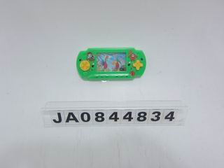 WATER GAME,