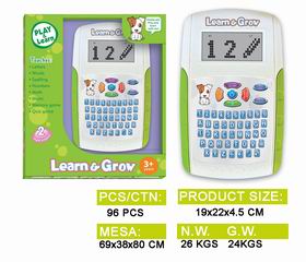 ENGLISH AND SPANISH LEARNING MACHINE,