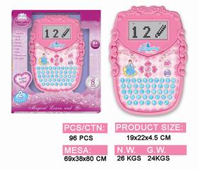 ENGLISH AND SPANISH LEARNING MACHINE,