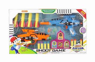 SOFT GUN,