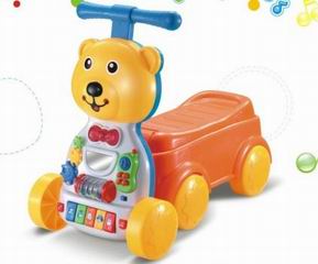 CHILDREN CAR,