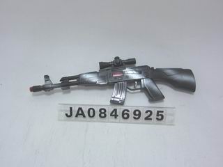FRICTION GUN,