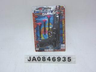 SOFT GUN,