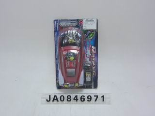 WIRE CONTROL CAR,