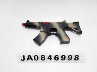 FRICTION GUN,