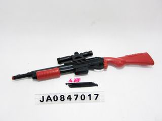 SOFT BULLET GUN,