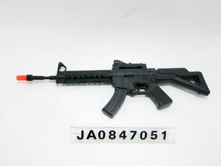 FRICTION GUN,