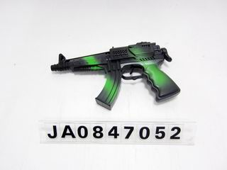FRICTION GUN,