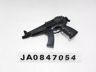 FRICTION GUN,