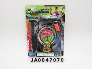 SOFT BULLET GUN,