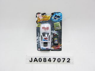 LINE CONTROL CAR,