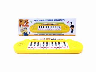 GOD STEAL DADS MUSIC ELECTRONIC ORGAN,