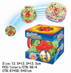 15CM BALL,