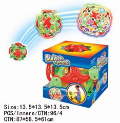 16CM BALL,