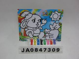 SAND PAINTING,