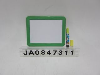 DRAWING BOARD,